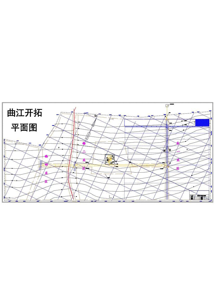 图片[6]-曲江煤矿0.9Mta新井设计