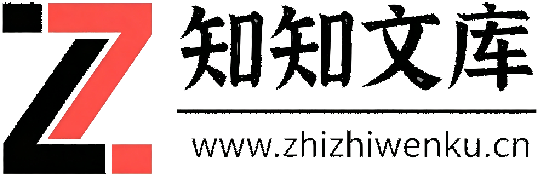 毕业设计下载大全｜本科研究生论文网-知知文库