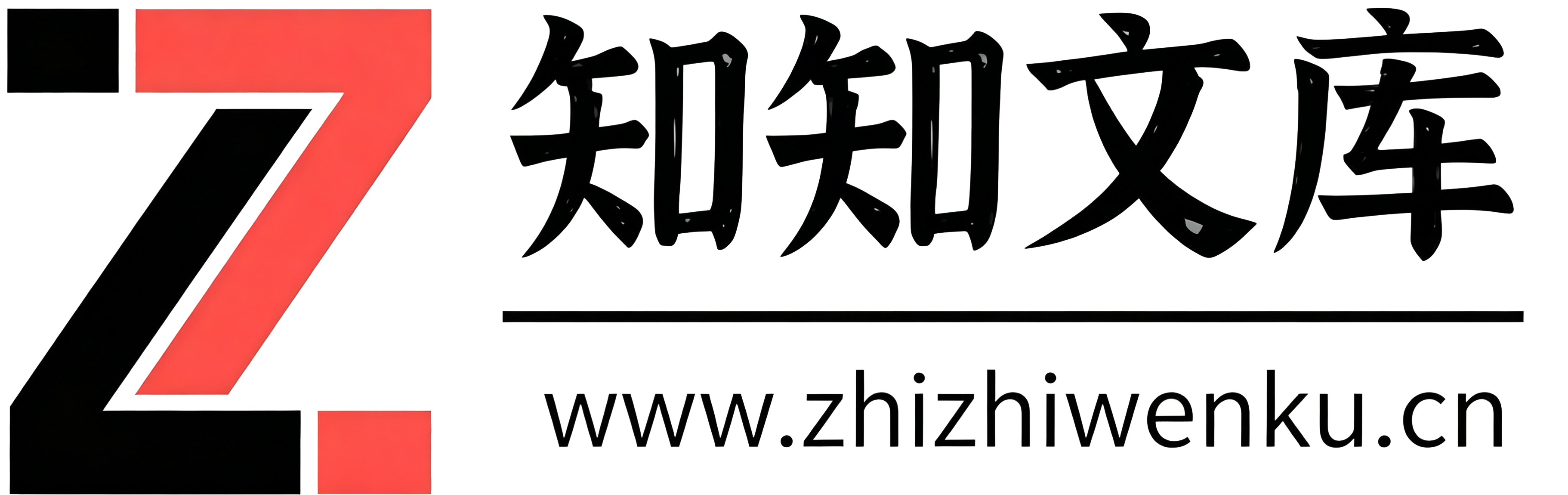 毕业设计下载大全，本科研究生论文下载网-知知文库
